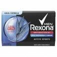 Sabonete Rexona Men Active 84g