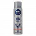 Desodorante Nivea Masculino Aerossol Active Dry Silver 150ml