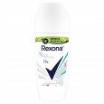 Desodorante Rexona Roll On Feminino Sem Perfume 50ml