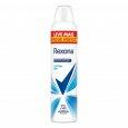 Desodorante Rexona Aerossol Feminino Cotton Leve Mais Pague Menos 250ml