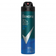 Desodorante Rexona Aerossol Masculino Active 150ml